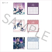 卓上カレンダー