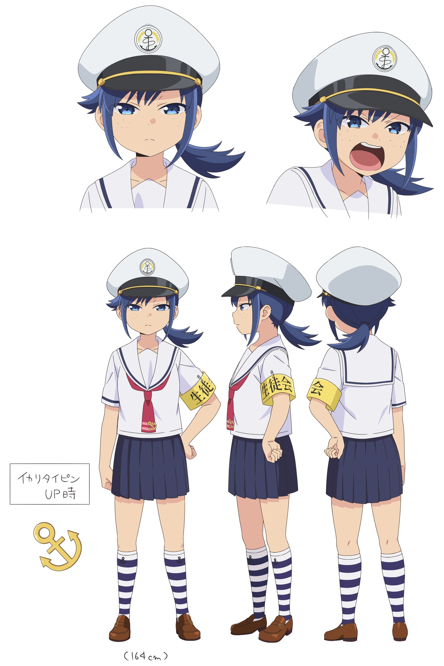 東風樫湘（CV：上坂すみれ） (c)安藤正基・一迅社／愛知県立田金高校