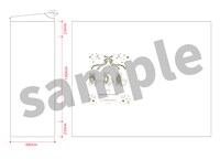 EJアニメホテル「カードキャプターさくら クリアカード編」コラボレーションプランのタンブラー。