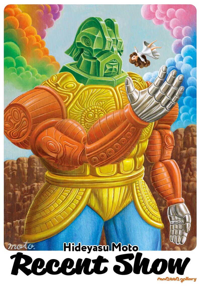 「Recent Show -本秀康の近況展-」より。