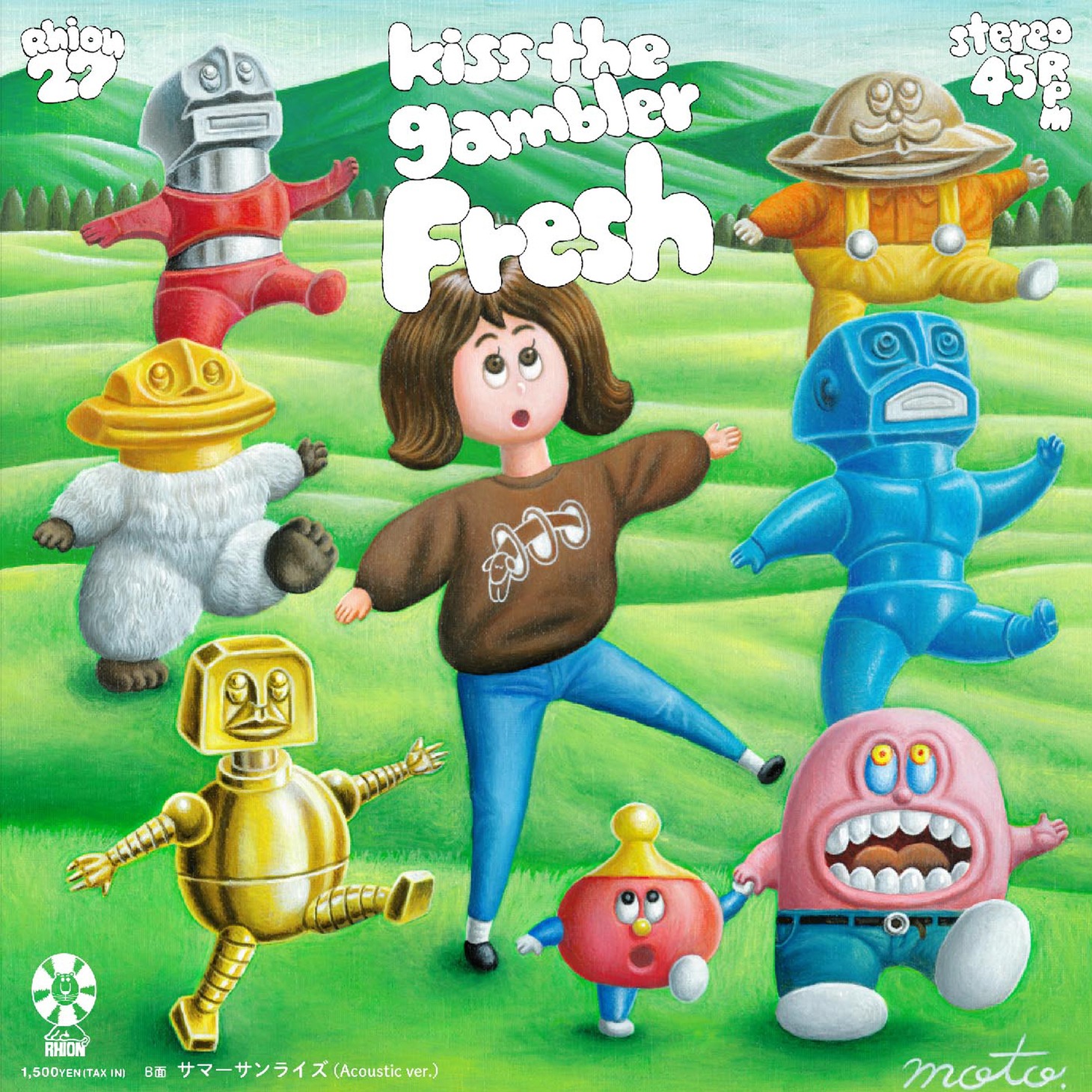 kiss the gambler「Fresh」のジャケット。