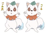 左からこん太（CV：那谷柊優）、こん（CV：金子彩花
）