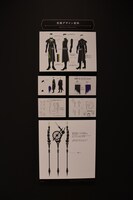 「ディズニー ツイステッドワンダーランド展｜ヴィランズから生まれた世界」ディアソムニア寮の様子。