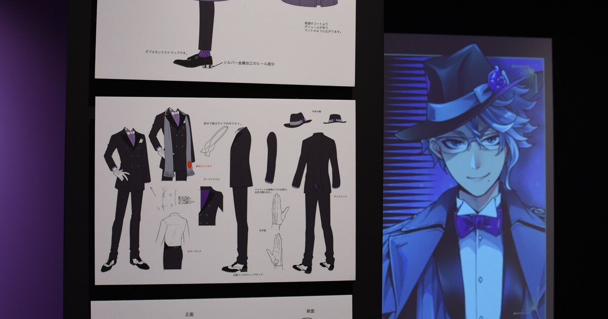 ディズニー ツイステッドワンダーランド展｜ヴィランズから生まれた 
