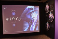 「ディズニー ツイステッドワンダーランド展｜ヴィランズから生まれた世界」オクタヴィネル寮の様子。