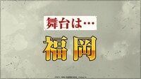 「呪術廻戦 ファントムパレード」公式番組より。