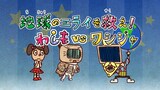 アニメ「わしもスペシャル 地球のミライを救え！ わしも vs ワシジャ」ビジュアル (c)宮藤官九郎・安齋肇・小学館/NHK・NEP