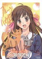 入場者特典第3弾のポストカード。