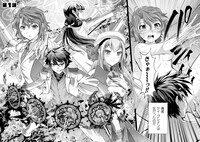 「口止めのご褒美は男装乙女とイチャエロです！ THE COMIC」より。