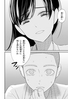 「響犯」より。