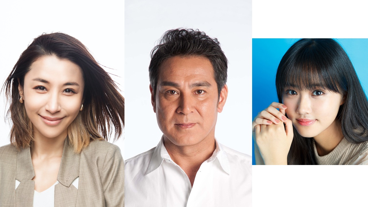 左から鈴木紗理奈、宇梶剛士、原菜乃華。