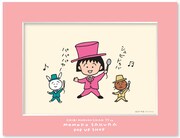 ノベルティのキャラファインマット。