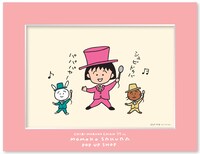 ノベルティのキャラファインマット。