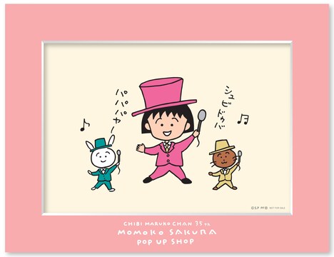 ノベルティのキャラファインマット。