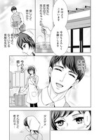 「溺れる子宮」より。