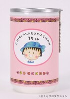 ウェットティッシュ缶