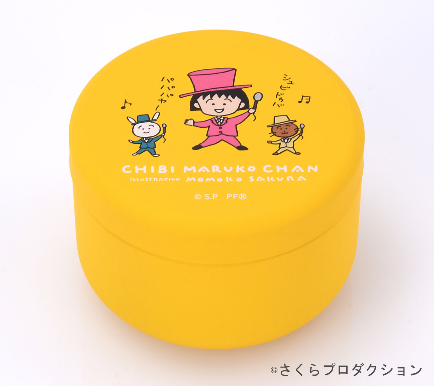 お茶缶