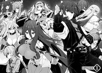 「捨て石勇者、魔王の下でリスタート」より。