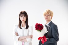 高橋ひかる扮する田中先生と、宮世琉弥扮する村井。