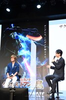 「ザクの日 スペシャル会見」の様子。