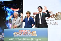 「ザクの日 スペシャル会見」の様子。