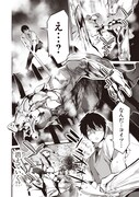 「ぼくは異世界で付与魔法と召喚魔法を天秤にかける」1巻より。