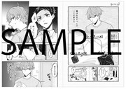 アニメイトで配布されるリーフレット。