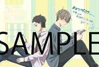 メロンブックスで配布されるイラストカード。