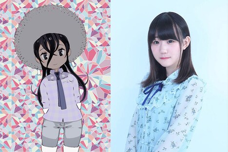 ハジメと植田ひかる。