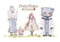 「Colori Colore Creare」告知用ビジュアル