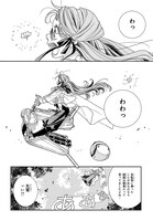 「Colori Colore Creare」より。