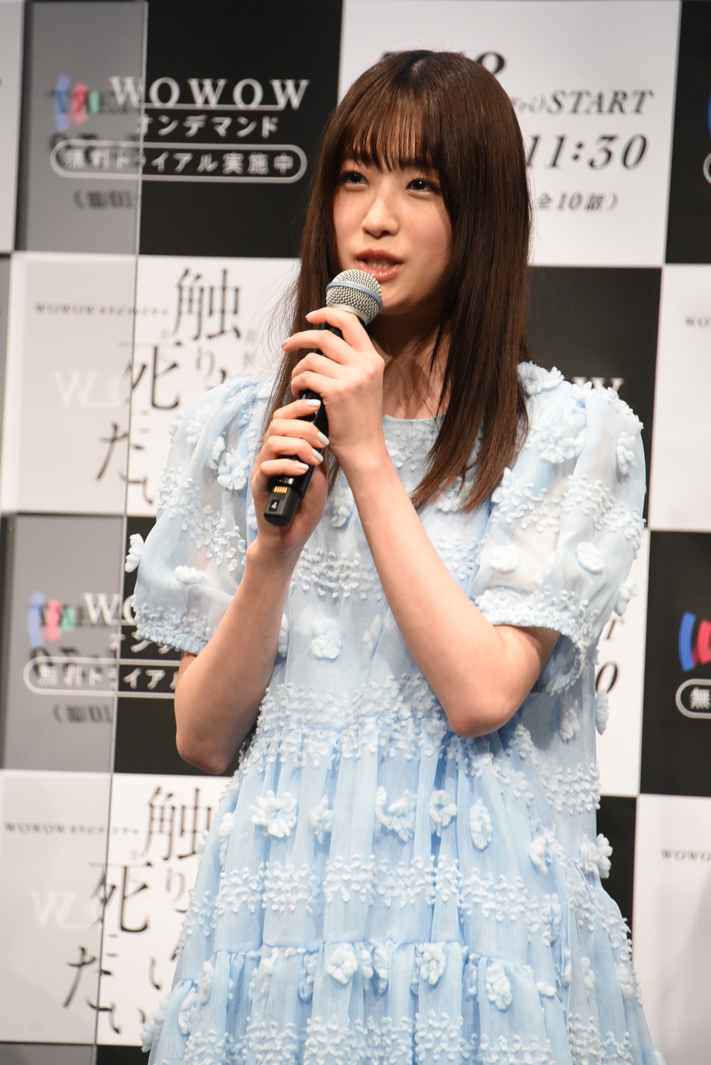 高橋ひかる
