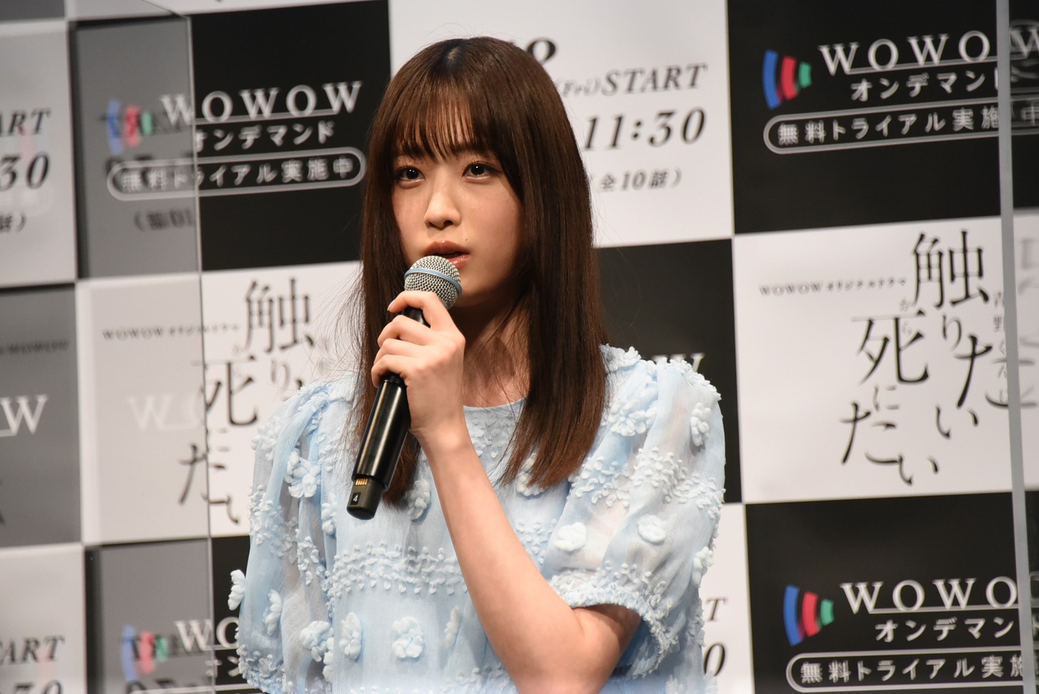 高橋ひかる