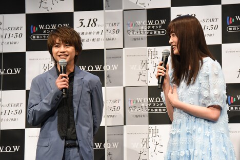 ドラマ「青野くんに触りたいから死にたい」の完成報告会より。