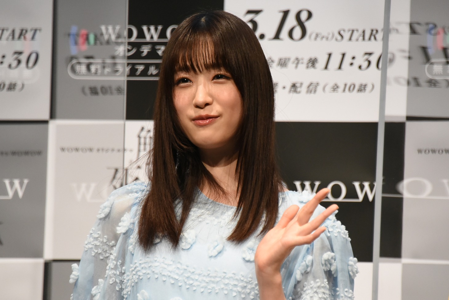 高橋ひかる