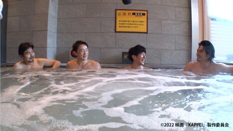 「映画『KAPPEI カッペイ』公開記念！修行の疲れを癒す“戦士の休息”SP」より。