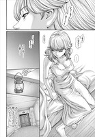 「Uterus of the Blackgoat 黒山羊の仔袋」より。