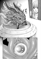 「Uterus of the Blackgoat 黒山羊の仔袋」より。