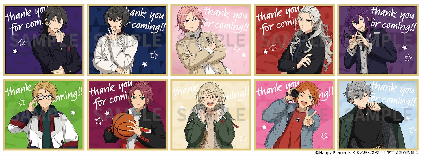 3週目＆4週目に配布される「Happy Elements 描き下ろしミニ色紙」