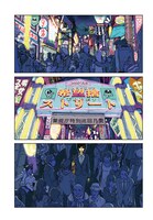 「アラタの獣」より。