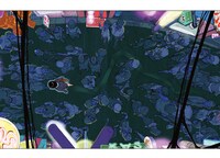 「アラタの獣」より。