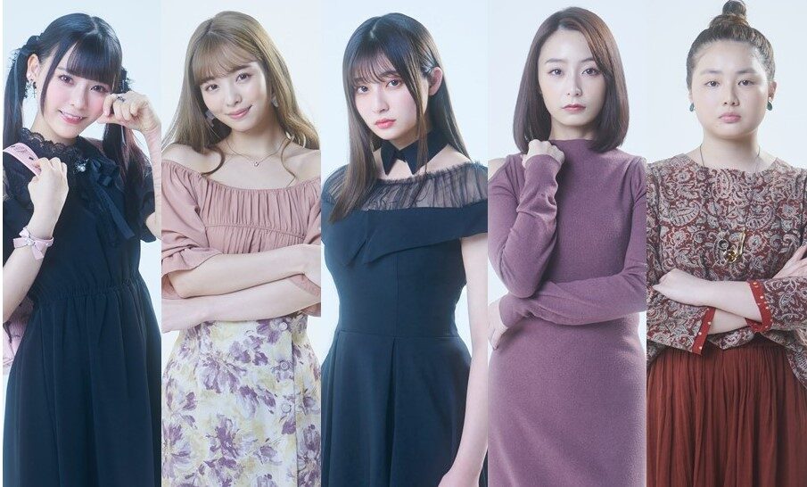 ドラマ 明日カノ ヒロイン役に吉川愛 横田真悠 齊藤なぎさ 箭内夢菜 宇垣美里 コメントあり コミックナタリー