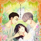 「ダンス・ダンス・ダンスール」森流鶯役に内山昂輝&五代都役は本渡楓、本PVも