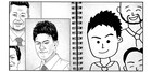 アメトーーク!“ヤンマガ芸人”が作品に登場、ケンコバ&ムーディ勝山が「ファブル」に