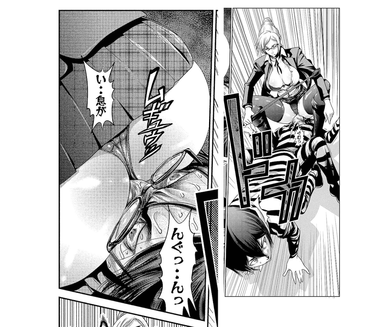 監獄学園」より。 [画像ギャラリー 3/6] - コミックナタリー