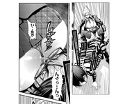 「監獄学園」より。