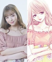 左から横田真悠扮するリナ、リナのイラスト。