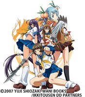 「一騎当千 Dragon Destiny」ビジュアル