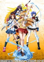 「一騎当千 XTREME XECUTOR」ビジュアル