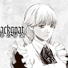 春輝×ニトロオリジンが贈るダークファンタジー、COMIC VAMPで始動